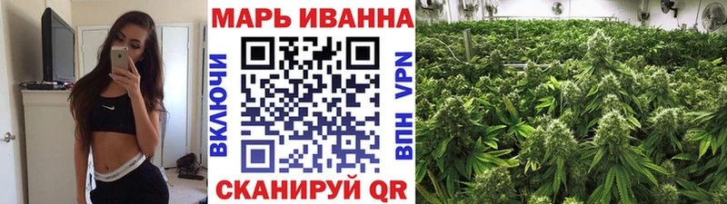 Где купить Нижняя Салда Конопля АМФЕТАМИН Альфа ПВП ГАШ Мефедрон