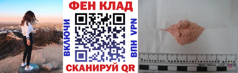 АМФЕТАМИН 98%  Нижняя Салда 