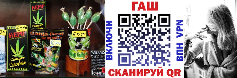 Canna-Cookies марихуана  Нижняя Салда 
