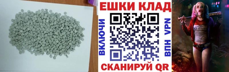 Экстази Philipp Plein  ссылка на мегу ТОР  Нижняя Салда  где продают наркотики 