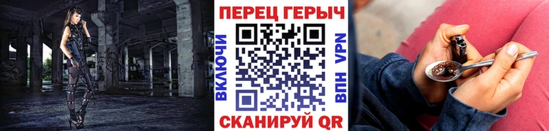 blacksprut вход  наркота  Нижняя Салда  ГЕРОИН афганец 