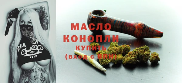 не бодяженный Медвежьегорск