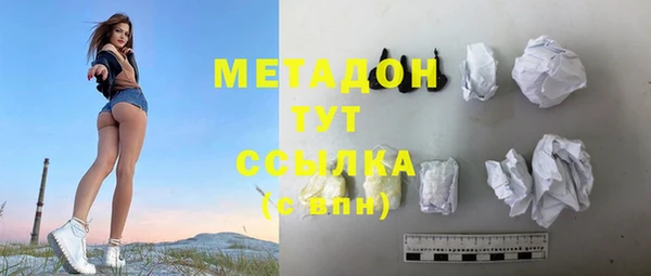 мяу мяу мука Алексин