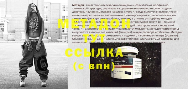 первитин Алзамай