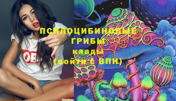 первитин Алзамай