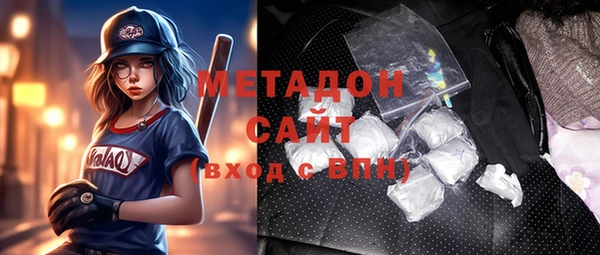 первитин Алзамай