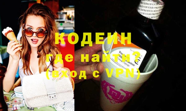 мяу мяу мука Алексин
