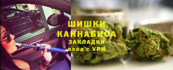 первитин Алзамай