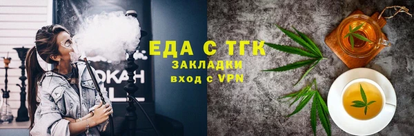 MDMA Алексеевка