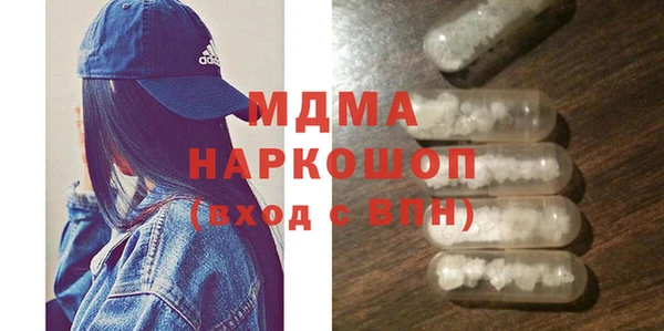 первитин Алзамай