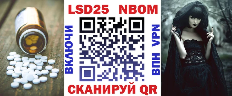 Лсд 25 экстази кислота  Нижняя Салда 