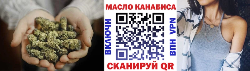 купить наркотик  Нижняя Салда  Дистиллят ТГК Wax 
