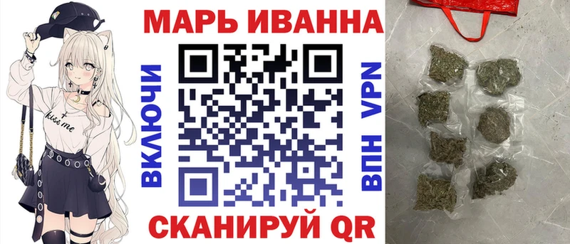 Канабис гибрид ОМГ ОМГ ссылка Нижняя Салда дарнет шоп